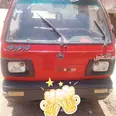 الصورة الأولى