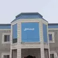 الصورة الأولى