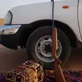 الصورة الأولى