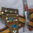 الصورة الأولى