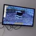 الصورة الأولى