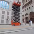 الصورة الأولى