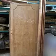 الصورة الأولى