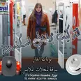 الصورة الأولى