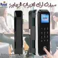 الصورة الأولى