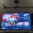 الصورة الأولى