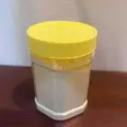 First Image