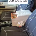 تويوتا فورتشنر 2014 في محافظة بلقرن بسعر 58 ألف ريال سعودي