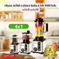 الصورة الأولى