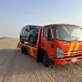 الصورة الأولى