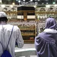 الصورة الأولى