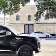 الصورة الأولى