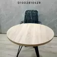 First Image