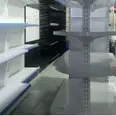 First Image