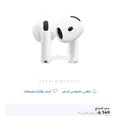 الصورة الأولى