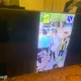 الصورة الأولى