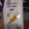 الصورة الأولى