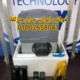 الصورة الأولى