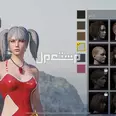 الصورة الأولى