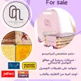 الصورة الأولى