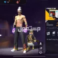 الصورة الأولى