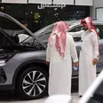 الصورة الأولى