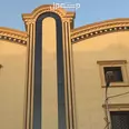 الصورة الأولى