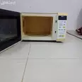 First Image