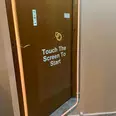 الصورة الأولى