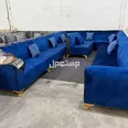 الصورة الأولى