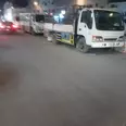 الصورة الأولى
