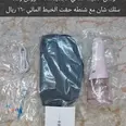 الصورة الأولى