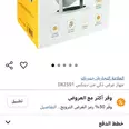 First Image