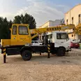 الصورة الأولى