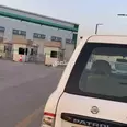 الصورة الأولى