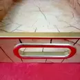 الصورة الأولى
