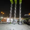 الصورة الأولى
