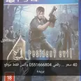 الصورة الأولى