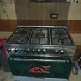 الصورة الأولى