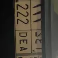 First Image