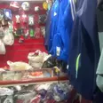 الصورة الأولى
