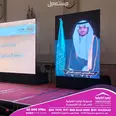 الصورة الأولى