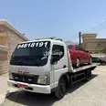 الصورة الأولى