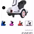 الصورة الأولى