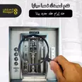 الصورة الأولى