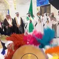 الصورة الأولى
