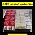 الصورة الأولى