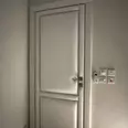 First Image