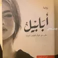 الصورة الأولى