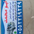 الصورة الأولى